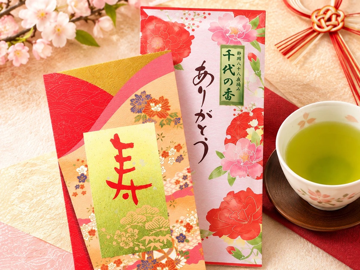 千代の香「ありがとう」と桜のギフト