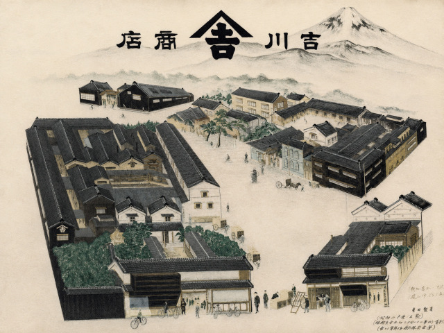山吉の屋号を掲げた吉川商店の全景図。背景に富士山が描かれている。