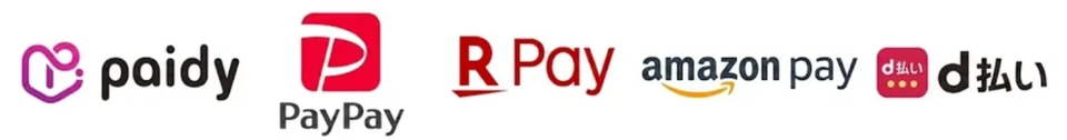 Paidy・PayPay・楽天ペイ・Amazon Pay・d払い